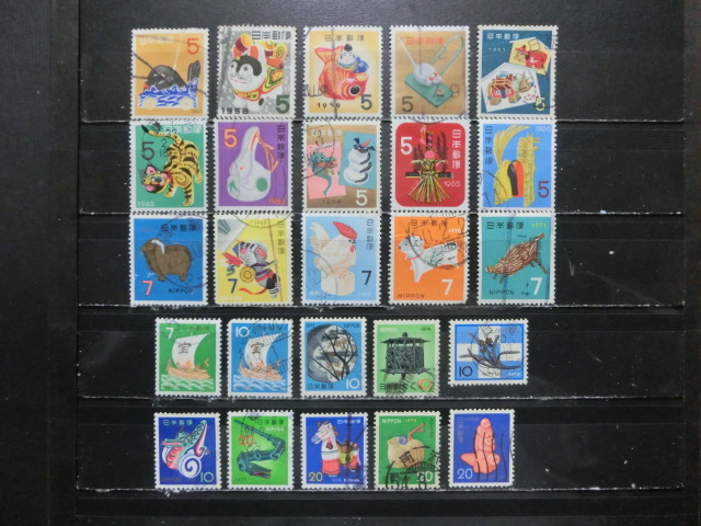 使用済　年賀切手　1956～2010年　７５種_画像1
