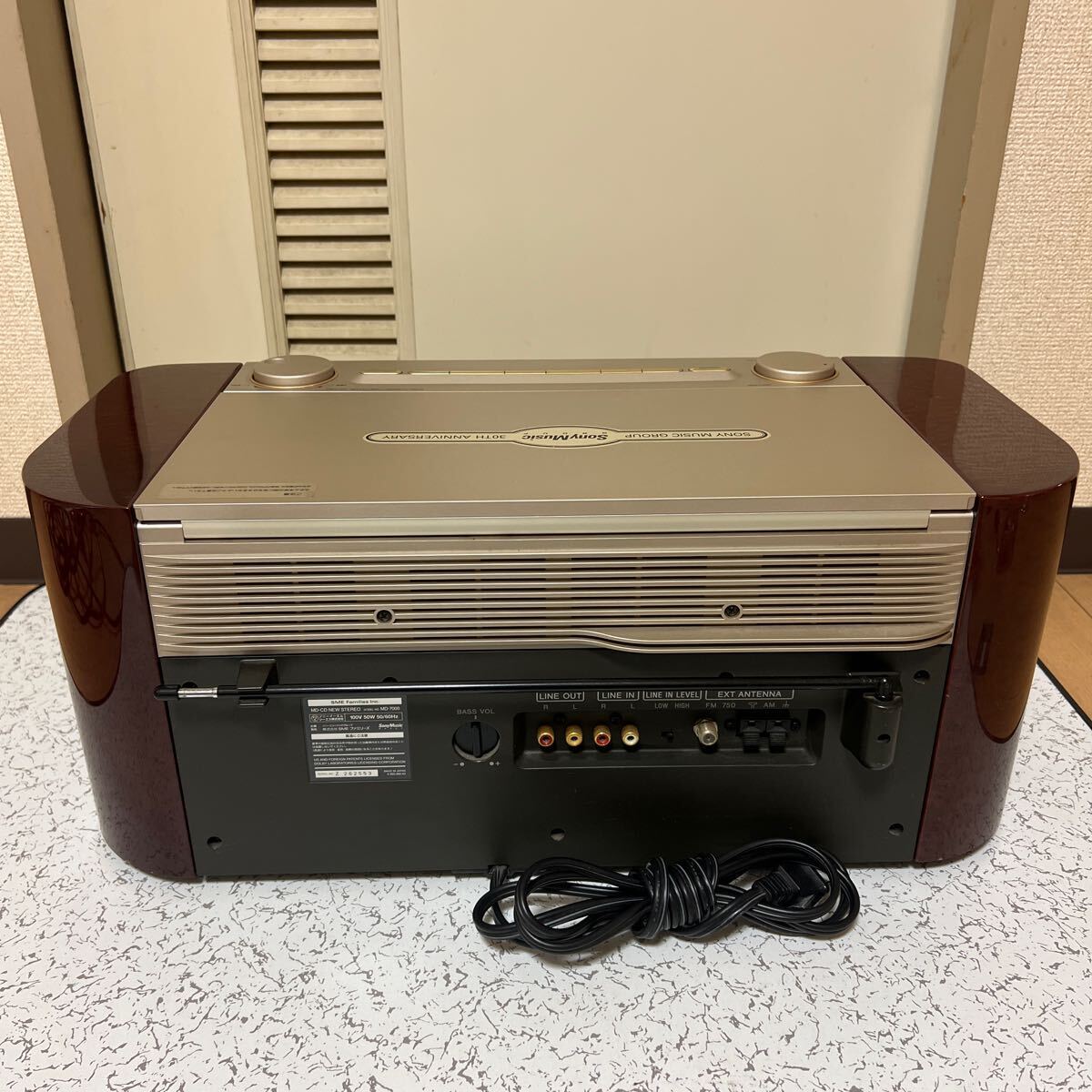 SONY ソニー MD-7000 CELEBRITYⅡ CD/MDラジオ 現状品_画像9