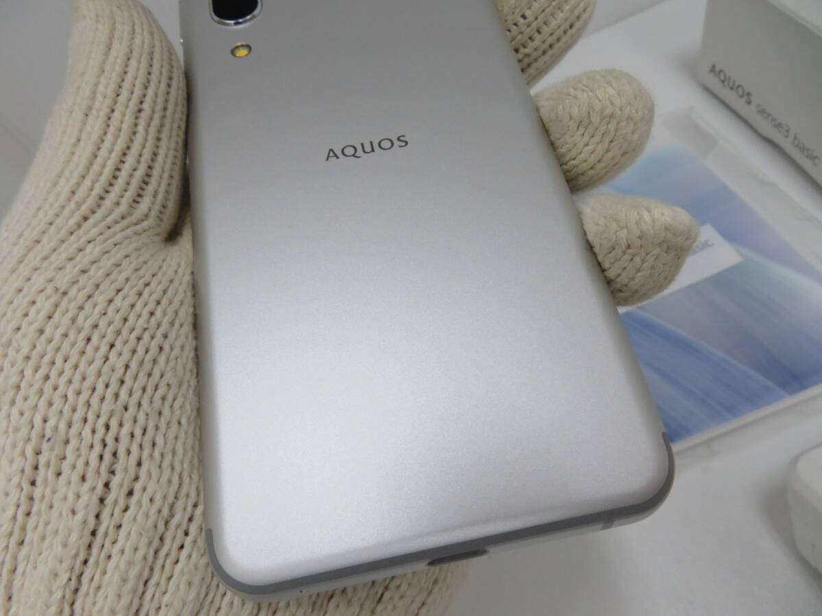 ソフトバンク　Aquos　sense3　basic　907SH　シルバー　美品　SoftBank　　　　　　　02_画像8