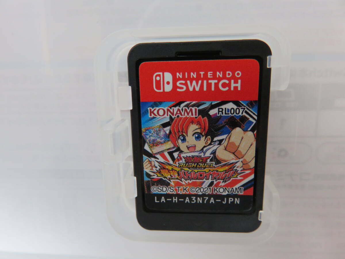 Switch　ソフト　遊戯王ラッシュデュエル　最強バトルロイヤル　ソフト　ニンテンドー　スイッチ　Nintendo Switch　01_画像5