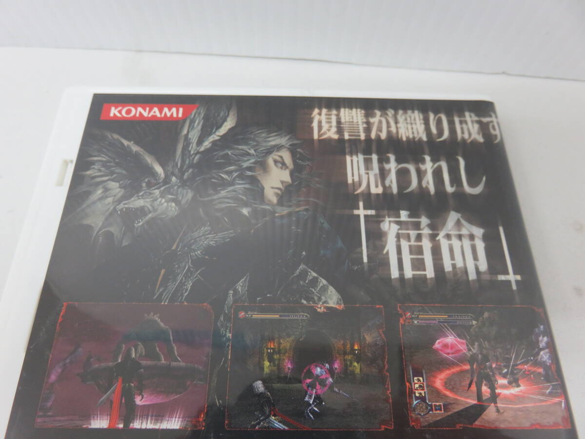 PS2　ソフト　悪魔城ドラキュラ 闇の呪印　ベスト版　解説書　プレステ2　KONAMI_画像7