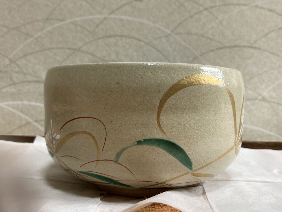 アンティーク？骨董品？絵唐津 ？茶道具 ？茶碗 ？茶器 ？抹茶碗 ？です。_画像4