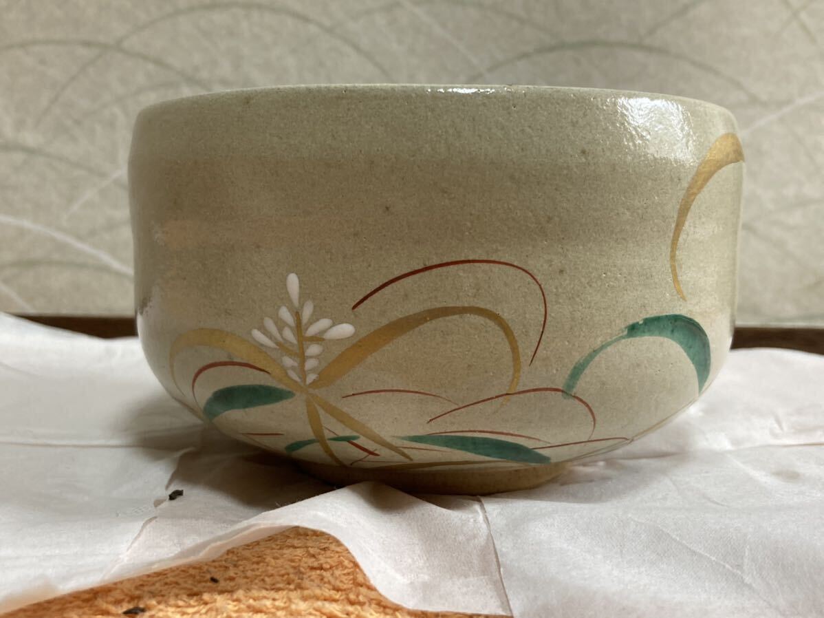 アンティーク？骨董品？絵唐津 ？茶道具 ？茶碗 ？茶器 ？抹茶碗 ？です。_画像1