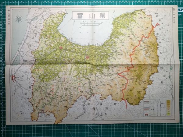 mB16【地図】富山県 昭和27年 [加越能鉄道加越線 富山地方鉄道射水線 立山線粟巣野駅/国鉄 富山港線 新湊線 氷見線 町村名郵便局一覧付_※小さめの地図です。