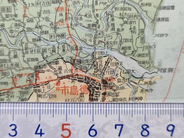 mB36[ map ] Tokushima prefecture Showa era 12 year [ Tokushima city street map Chiaki . Tomita . Fukushima . Fukushima .... no. 43 ream .] height virtue line . wave market station another . river . good necessary ... part inspection . settled 