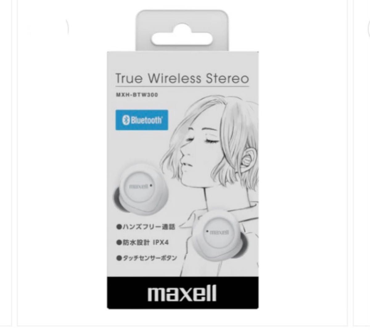 Bluetooth対応の完全ワイヤレスカナル型イヤホン　maxell 