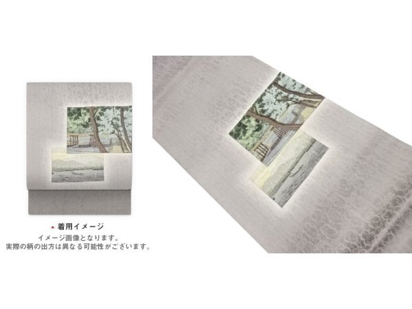 ys6940465;.sou silver through . hand .. square fancy cardboard . scenery pattern double-woven obi [ put on ]