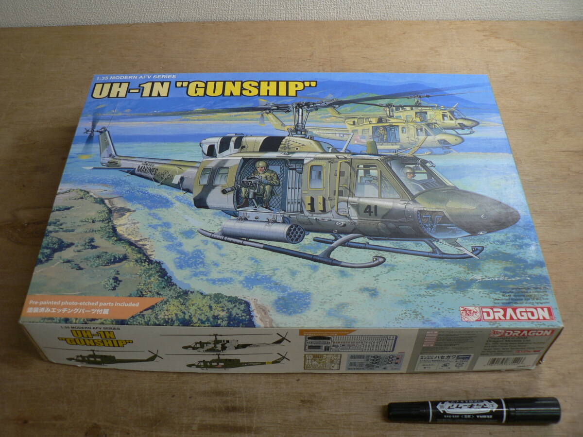 BBP031 未組立 プラモデル DRAGON ドラゴン HASEGAWA 1/35 MODERN AFV SERIES UH-1N "GUNSHIP" ガンシップ ヘリコプターの画像1