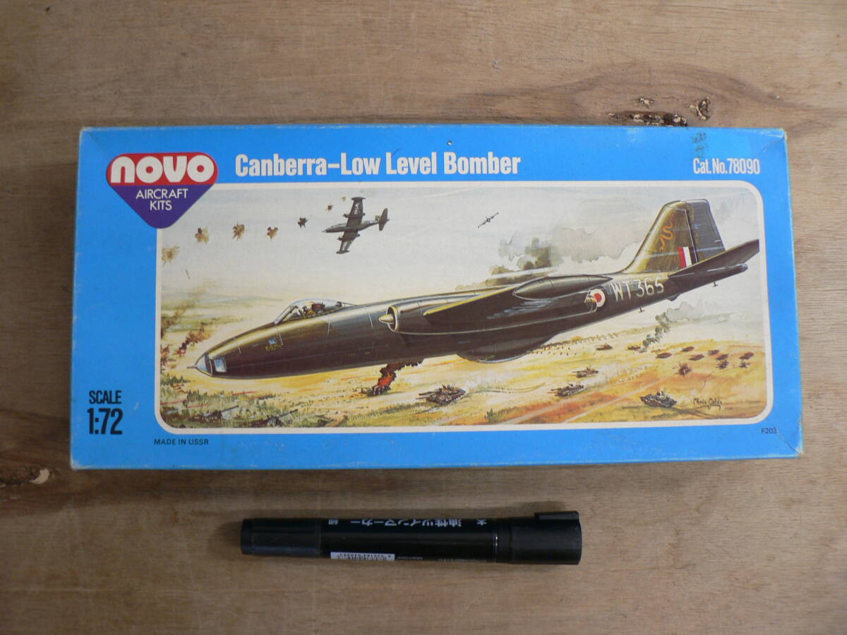 BBP076 未開封 未組立 プラモデル novo AIRCRAFT KITS ノボ 1/72 Canberra-Low Level Bomber キャンベラ 低空爆撃機の画像1