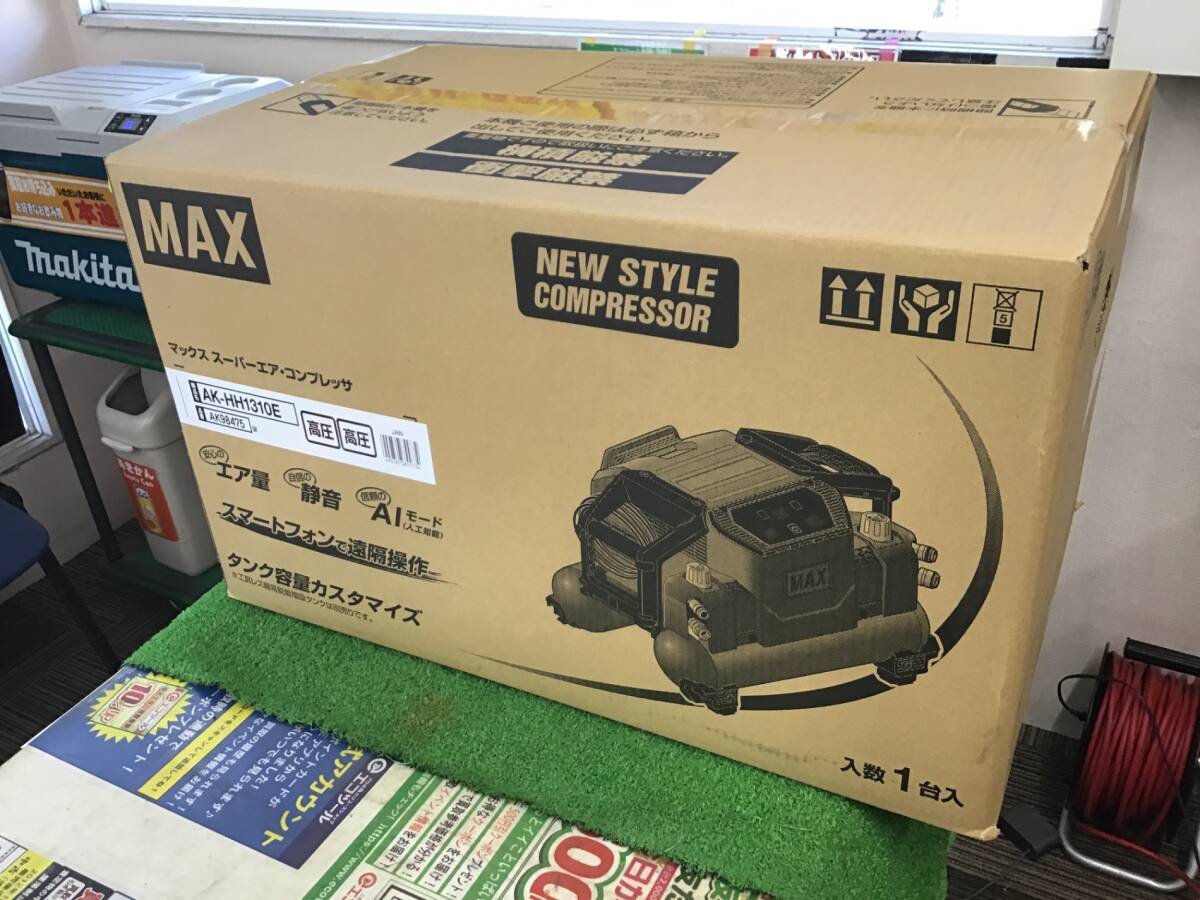 【領収書発行可】☆マックス(MAX) 高圧エアコンプレッサー AK-HH1310E (レッド) [ITA4FCN8BML5]