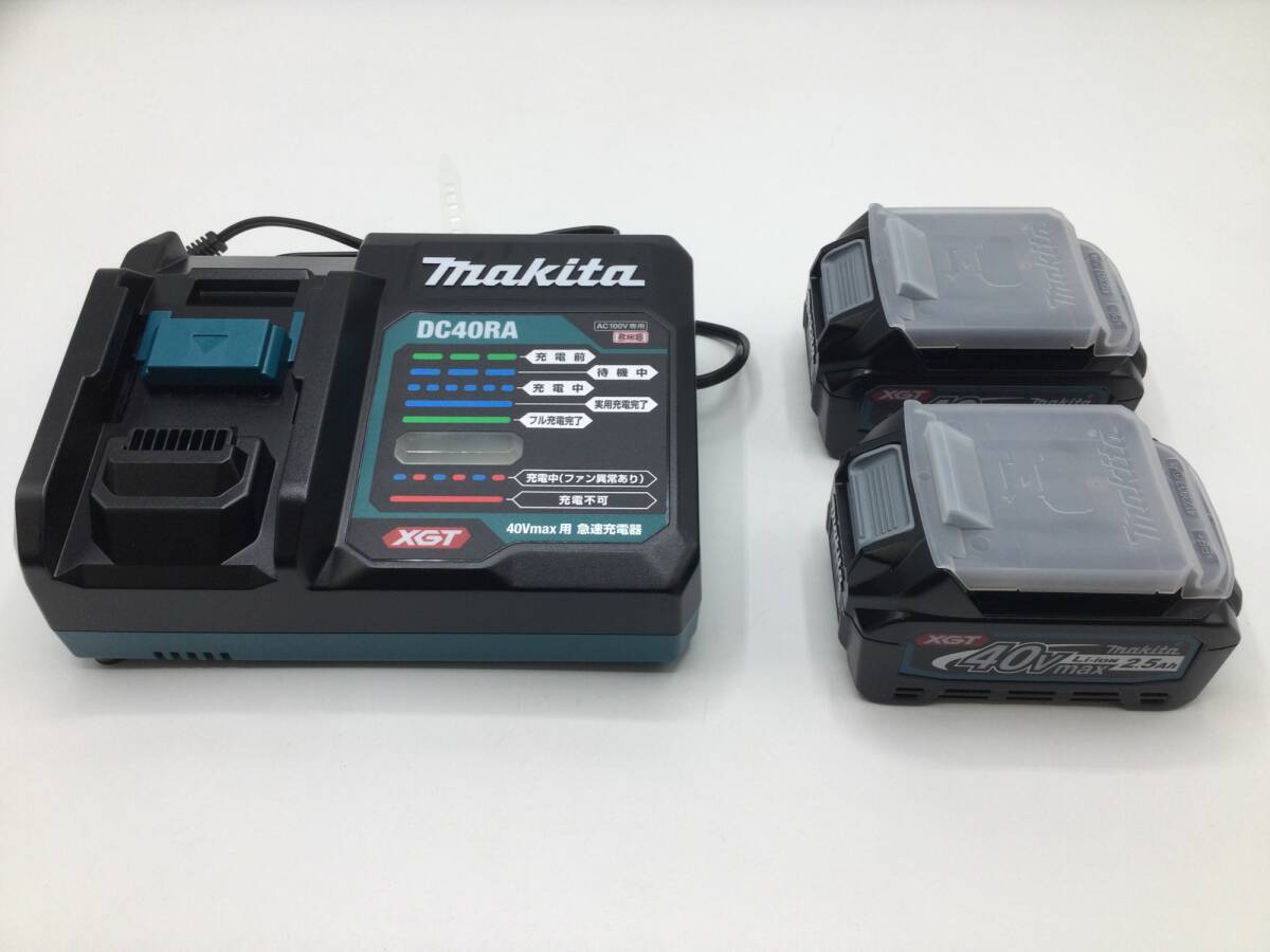 【領収書発行可】Makita/マキタ 40Vmax125mm充電式防じんマルノコ KS003GRDX [ITN2BENZD2NP]_画像5