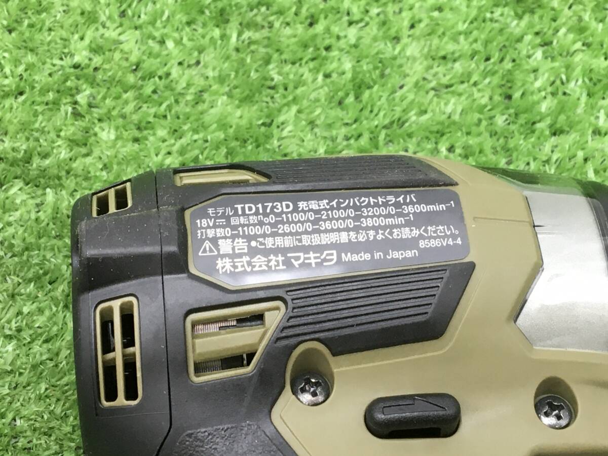 【領収書発行可】☆[本体+ケースのみ]Makita/マキタ 18v充電式インパクトドライバ TD173DZO+ケース [オリーブ/Olive] [IT87LSIXK2LP]_画像4