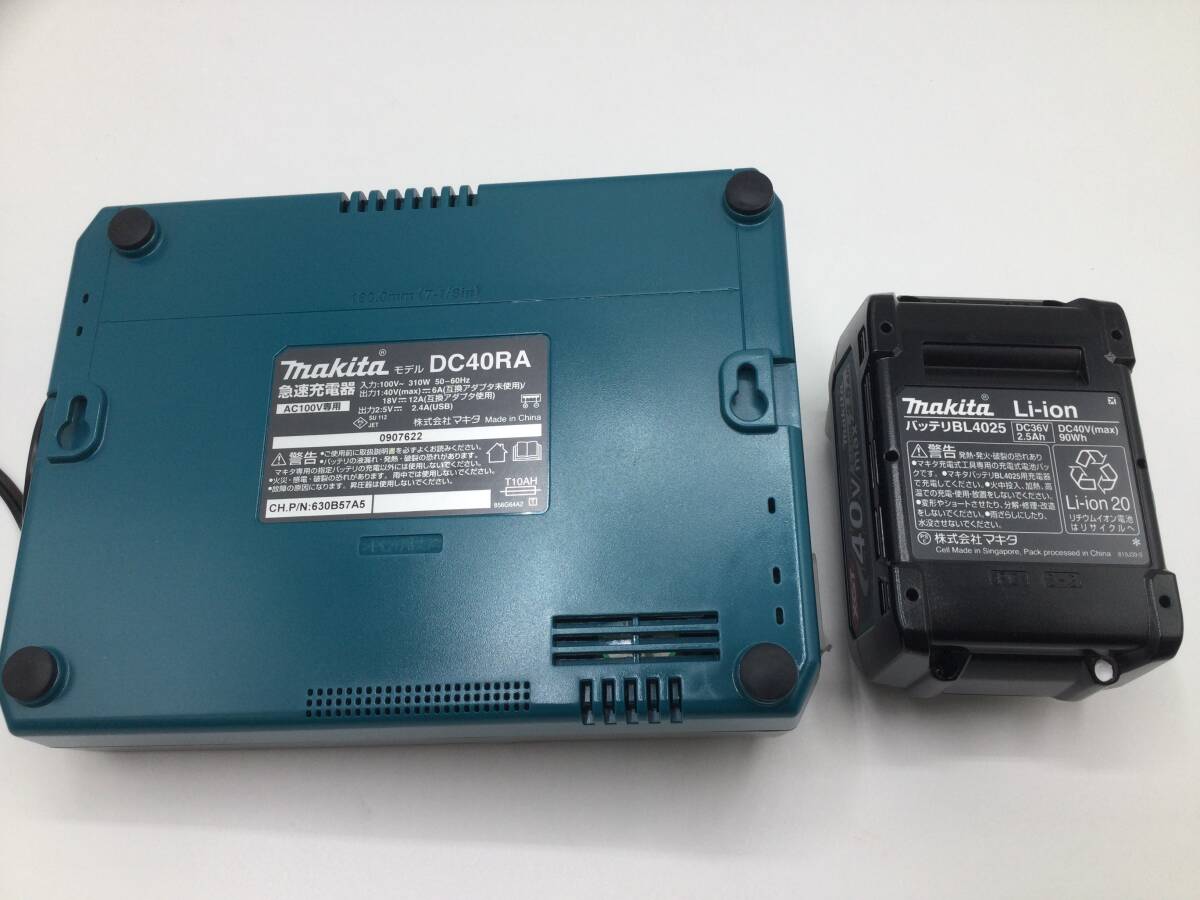 【領収書発行可】☆Makita/マキタ 40v充電式クリーナー CL003GRDO [ITD2SABN49Y4]_画像6