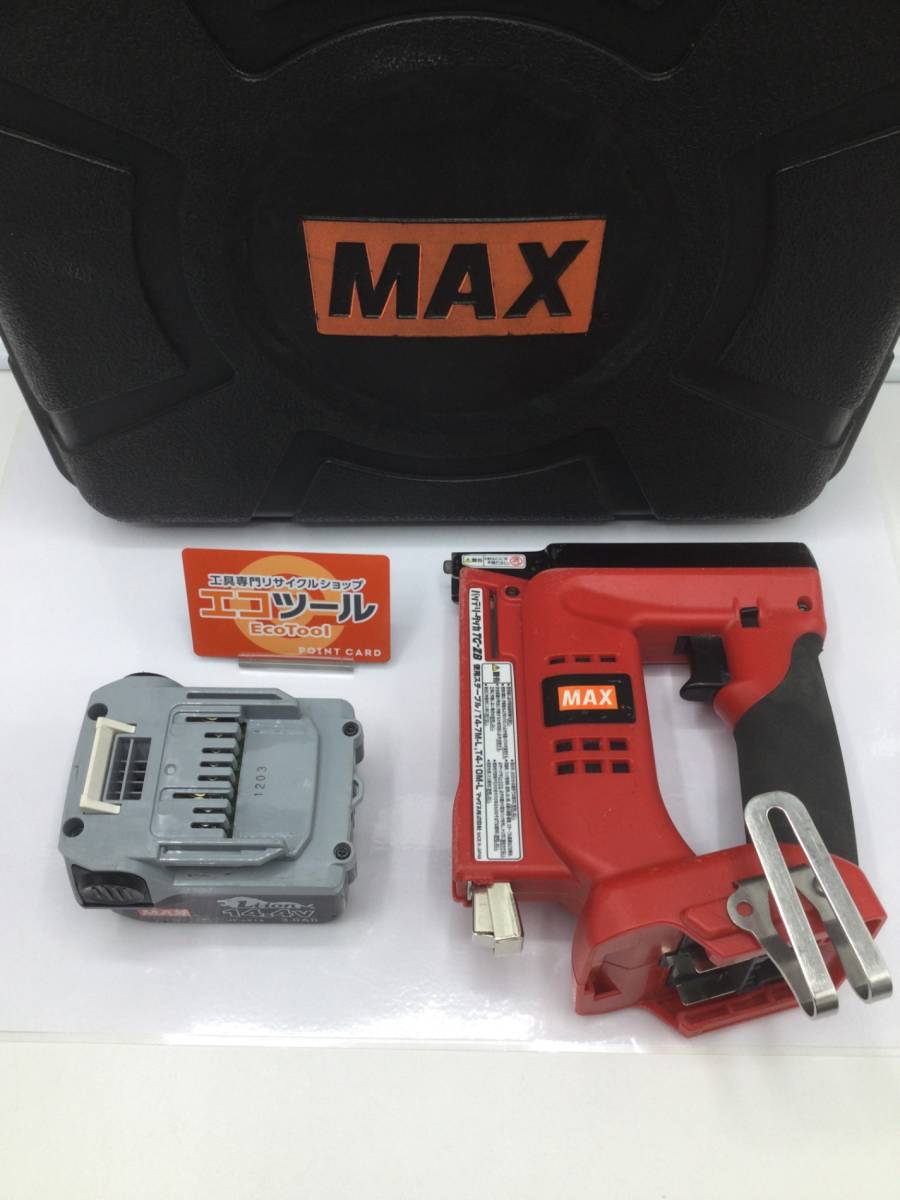 【領収書発行可】MAX/マックス 14.4V充電式タッカ TG-ZB バッテリー1個付き[ITREMKJQOPOO]_画像1