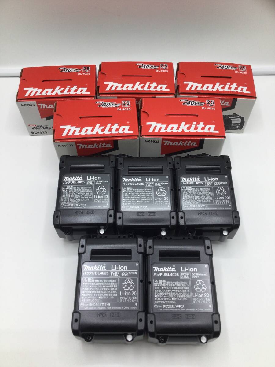 Yahoo!オークション - 【領収書発行可】 Makita/マキタ リチウム Yahoo!オークション - 【領収書発行可】 Makita/マキタ リチウム