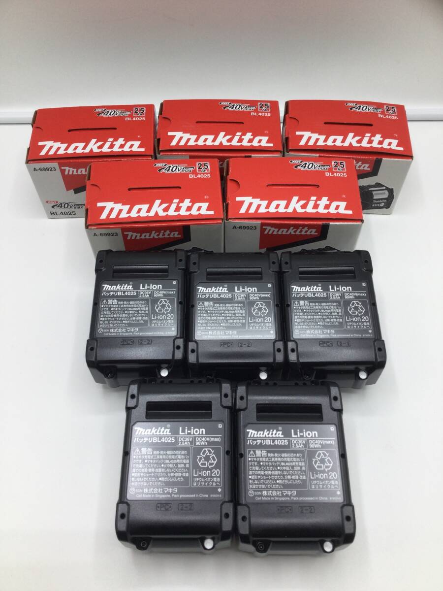 【領収書発行可】☆Makita/マキタ リチウムイオンバッテリ 40Vmax2.5Ah BL4025 [5個セット] [ITD4RHCSRKJC]_画像3