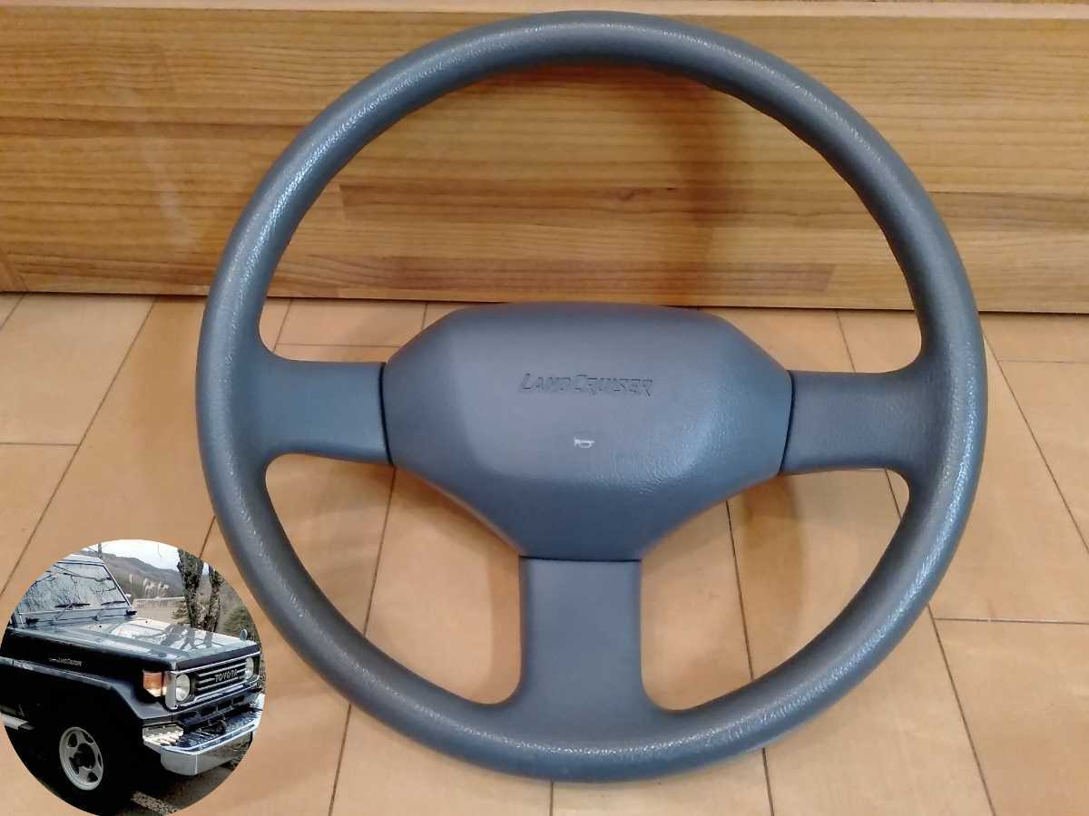 Yahoo!オークション - 【純正】ランドクルーザー 70 ステアリング Yahoo!オークション - 【純正】ランドクルーザー 70 ステアリング