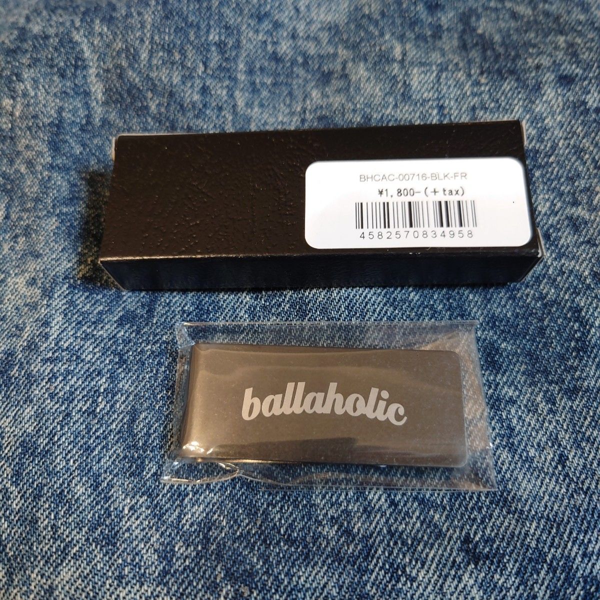 ballaholic Logo Money Clip ボーラホリック マネークリップ ブラック 