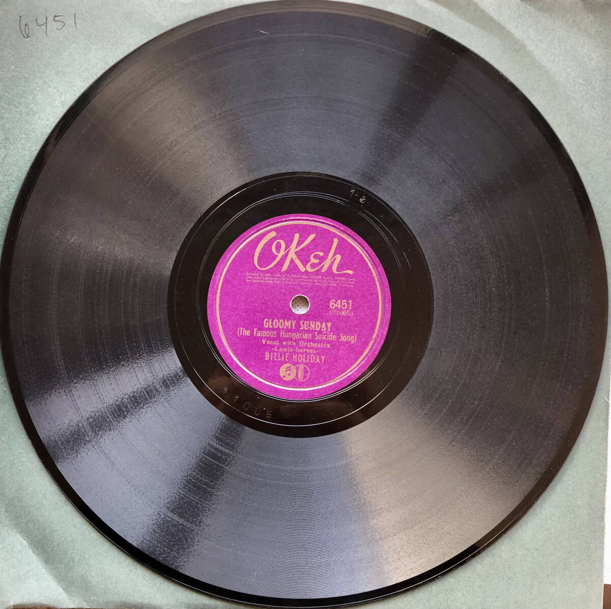 Billie Holiday / Okeh 78rpm / I'm In A Low Down Groove, Gloomy Sunday / ビリー・ホリディの画像2