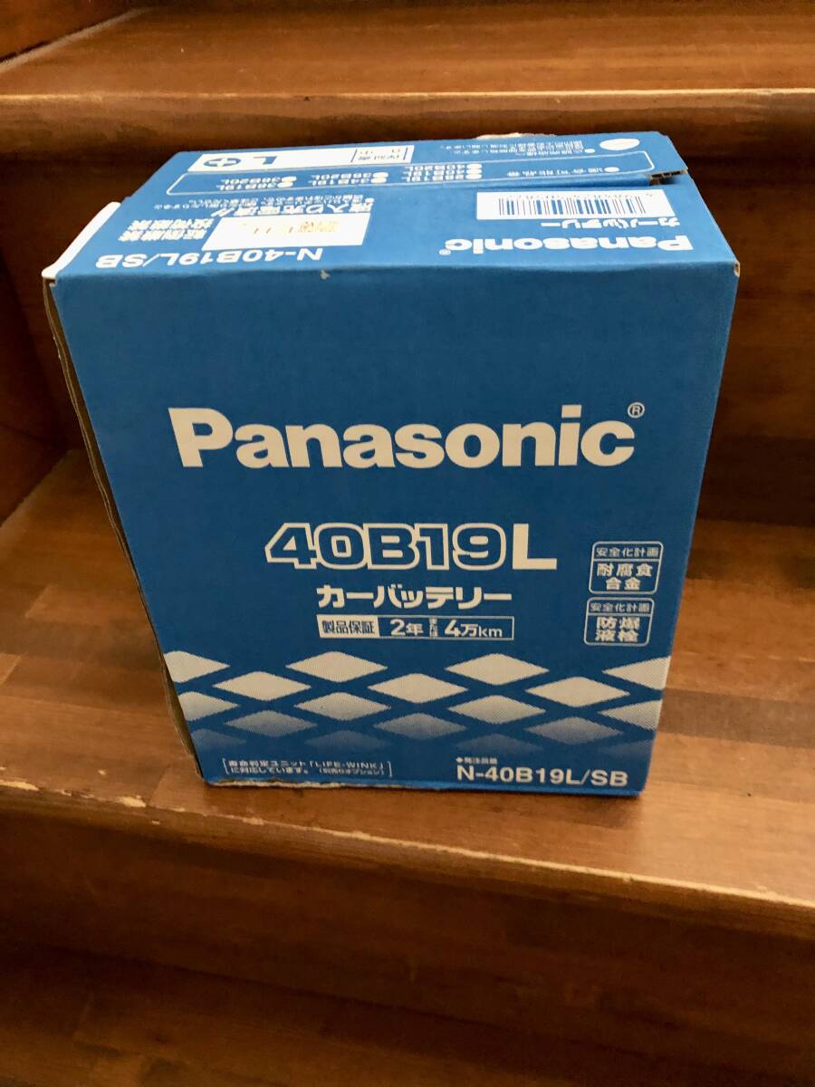 カーバッテリー新品未使用保管品/ Panasonic 40B19L_画像1