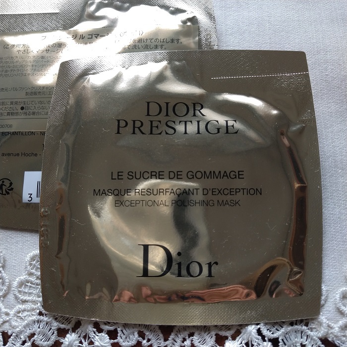 ディオール/Dior/プレステージ 試供品 サンプル5枚/ル ゴマージュ/洗顔料_画像1