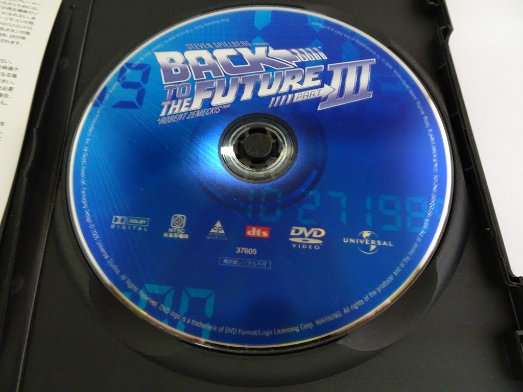 UD428★DVD バック・トゥ・ザ・フューチャー パート3 PART3 BACK TO THE FUTURE PARTⅢ ケース・帯付き 研磨・クリーニング済み_画像5