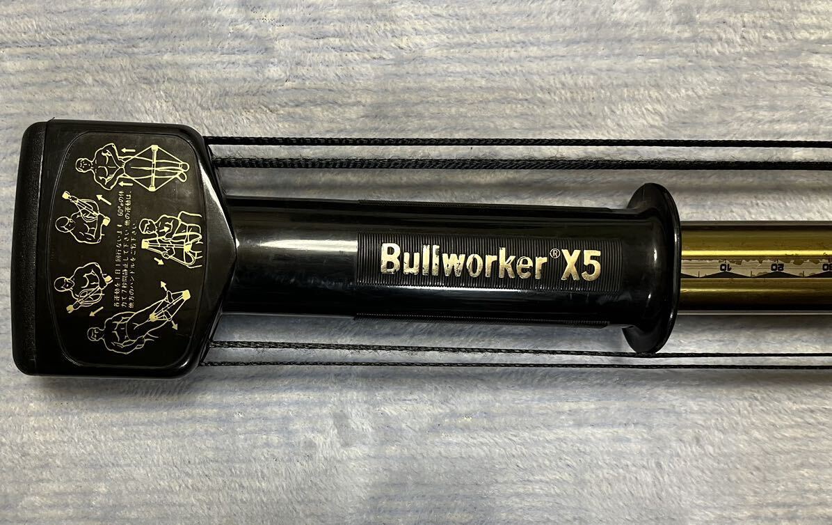Bullworker X5 ブルワーカー 筋トレ トレーニング フィットネス エクササイズ_画像2