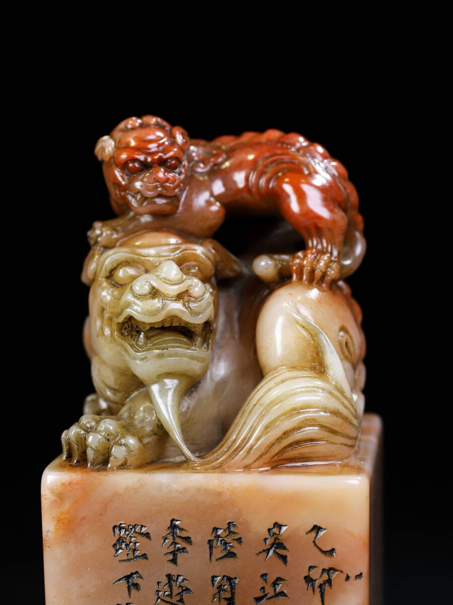 聚寶齋*清*寿山石精彫*芙蓉石*子母獸紋*神獸紋*印章*篆書品*箱附 聚寶齋*清*寿山石精彫*芙蓉石*子母獸紋*神獸紋*印章*篆書品*箱附