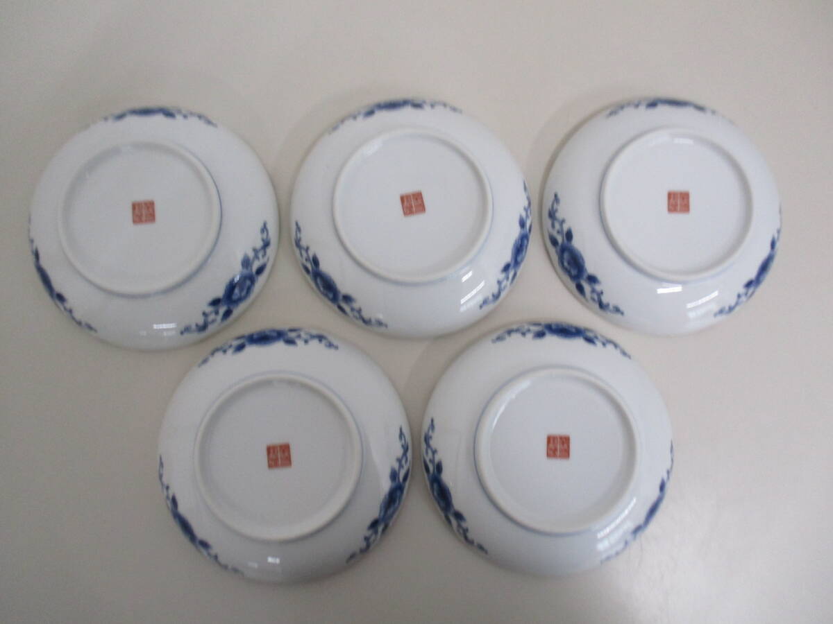 F10 第一陶器 小皿5枚セット レア レトロ 陶磁器 鳥柄 花柄 金彩 銘々皿の画像4