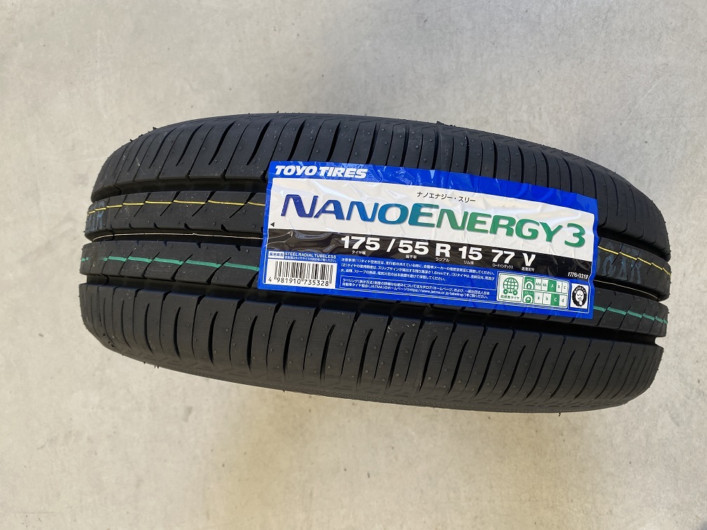 ◎2023年製以降/即日発送【175/55R15 77V】TOYO NANOENERGY3 ナノエナジー3 NE03 タイヤ1本価格 本州送料無料 4本送料込み32500円より_画像3