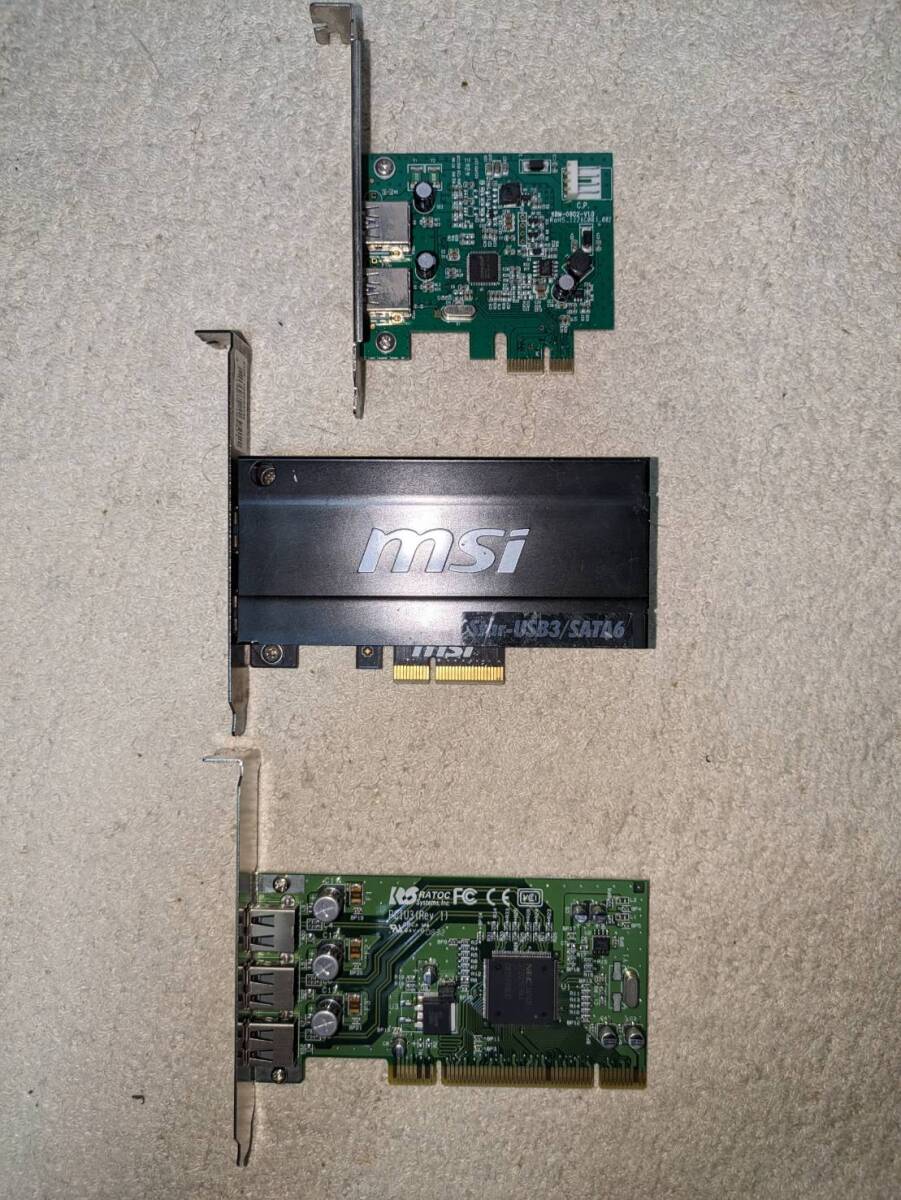 USBカード 3枚 通電、認識確認済の画像1