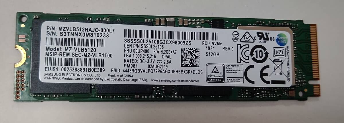 SAMSUNG SSD PM981 MZVLB512HAJQ-000L7 512GB M.2 2280(PCIe3.0 NVMe) erasure ending secondhand goods free shipping 2