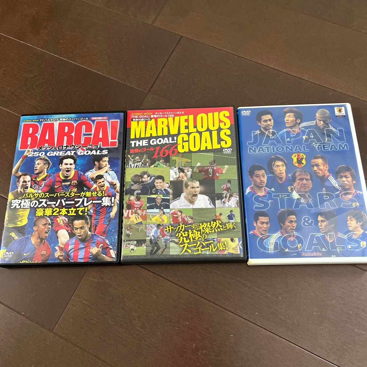 サッカー ゴール集DVD まとめ売り (バルセロナ、日本代表など)