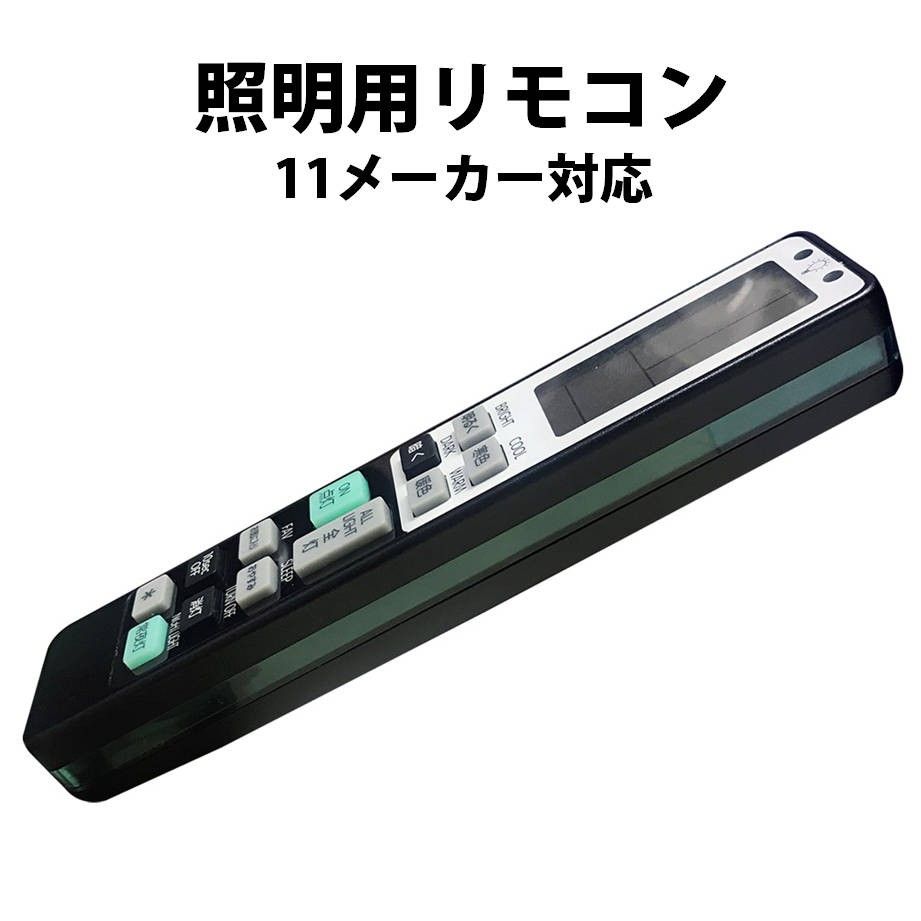 LEDライト付き ペット用 爪切り 猫 犬 ペット 爪とぎ 白色 緑色 簡単 初心者 便利 引っかき傷 切りすぎ防止 