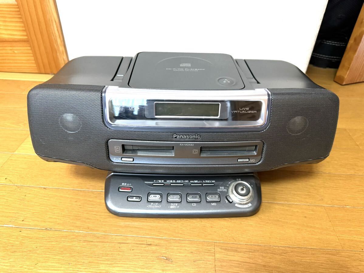 完全動作品 Panasonic パナソニック パーソナルMDシステム RX-MDX83 CD・MDラジカセ CD/MD/カセット/ラジオ オーディオ機器 _画像1