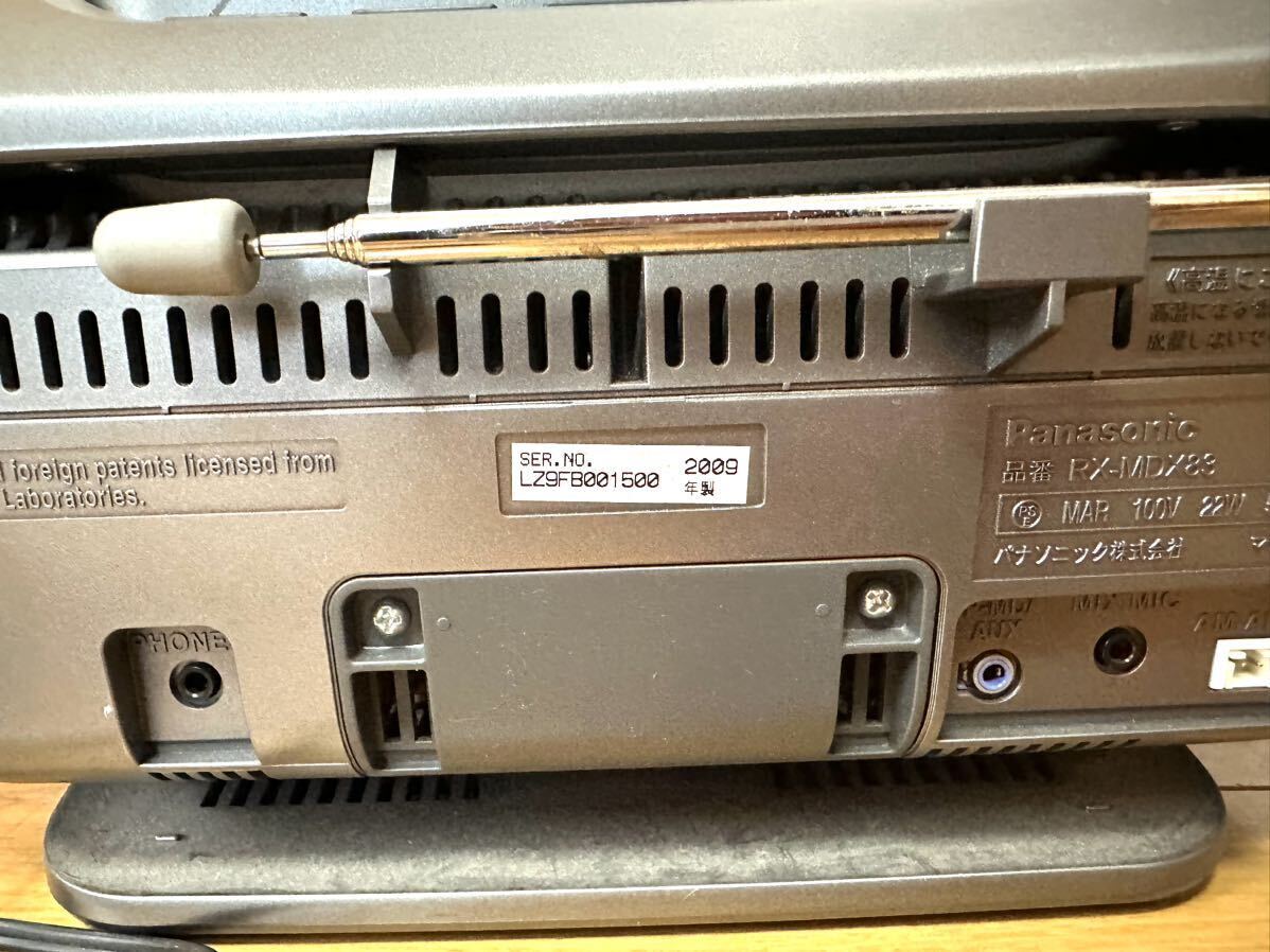 完全動作品 Panasonic パナソニック パーソナルMDシステム RX-MDX83 CD・MDラジカセ CD/MD/カセット/ラジオ オーディオ機器 _画像6