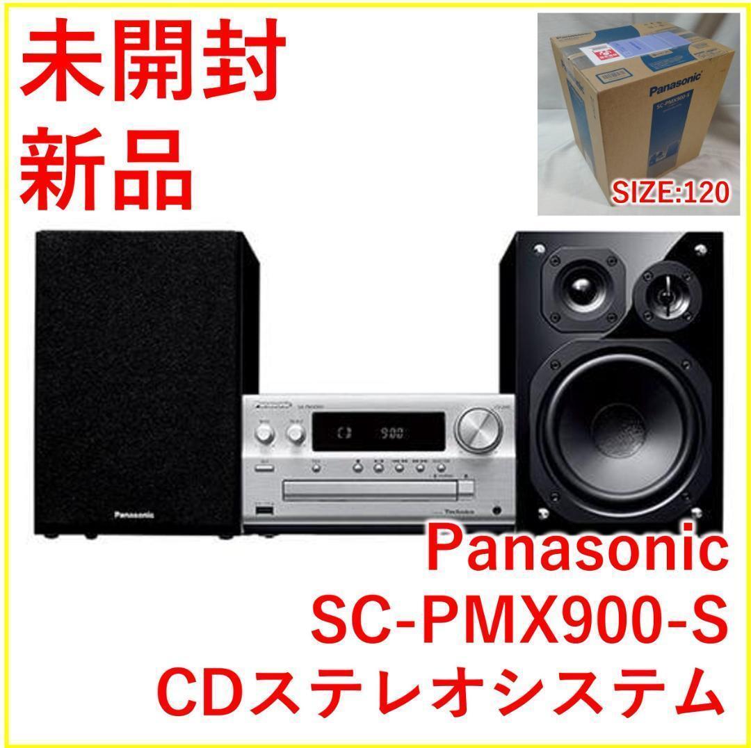 パナソニック Panasonic CDステレオシステム SC-PMX900-S_画像1