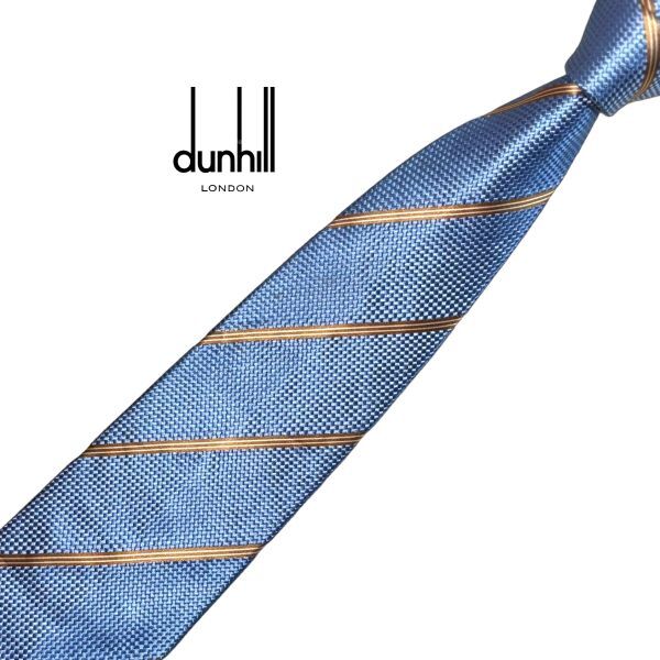 dunhill 高級ネクタイ ストライプ柄 スカイブルー系 ダンヒル レジメンタル メンズ服飾小物 ネコポス可 USED 中古 t907の画像1