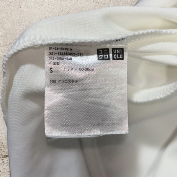 UNIQLO 薄手 ジップアップパーカー sizeS ホワイト系 レディース アウター 軽量 ユニクロ クリーニング プレス済み USED 1175_画像6