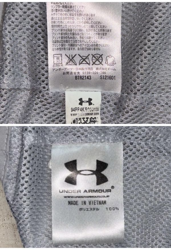 ★BIGロゴプリント★UNDER ARMOUR アンダーアーマー ジャージ上 YXL グレー ラグランスリーブ インナーメッシュ 洗濯 プレス済み USED 1181_画像6