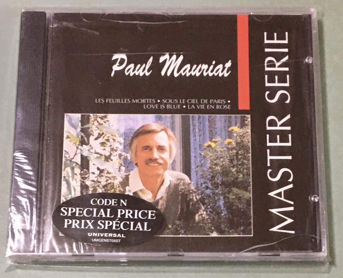 ポール・モーリア PAUL MAURIAT/MASTER SERIE/新品未開封CDの画像1