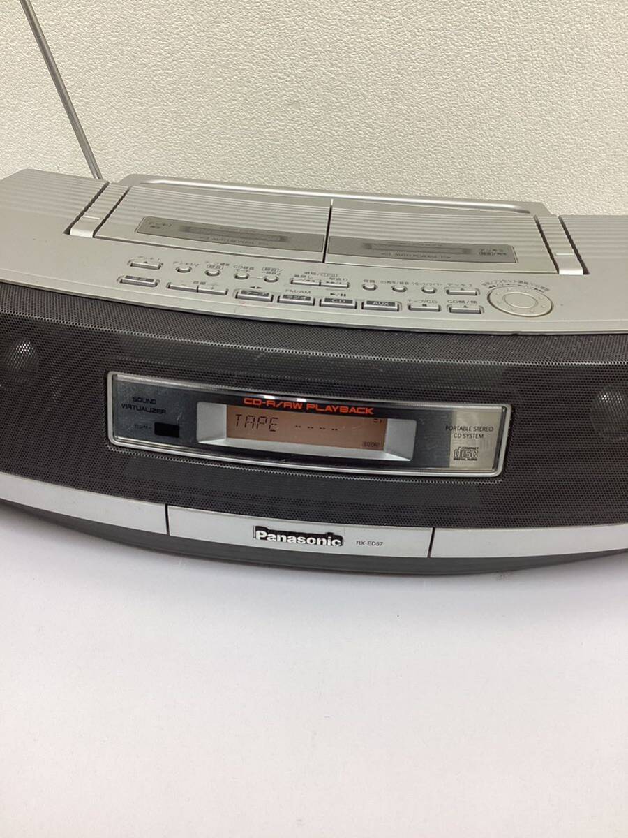 Panasonic パナソニック RX-ED57 ポータブルステレオCDシステム CD Panasonic パナソニック RX-ED57 ポータブルステレオCDシステム CD