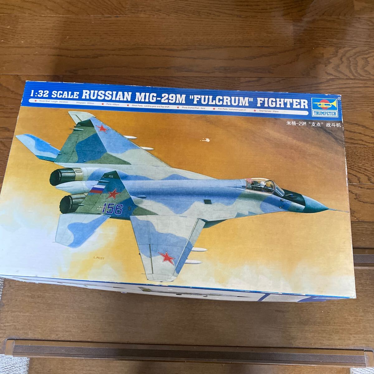 トランペッタープラモデル 1/32 RUSSIAN MIG-29M “FULCRUM FIGHTER -ロシア軍戦闘機 MiG-29M “ファルクラム未組立 _画像1