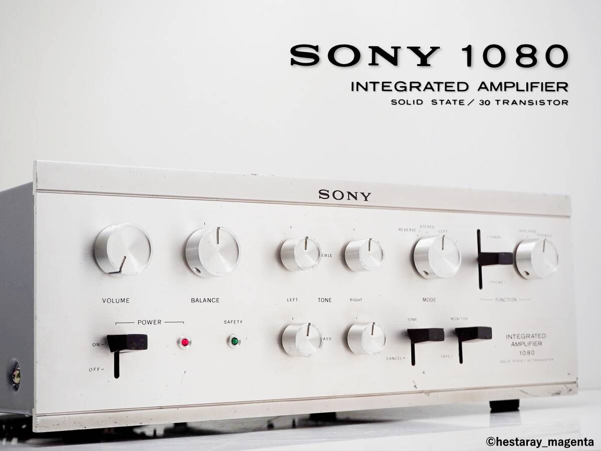 ★ 【希少モデル！ 整備・レストア済】 SONY TA-1080　ソニー　プリメインアンプ　1965年製 TA-1120姉妹機　60年代国産ヴィンテージ機 ★_画像1