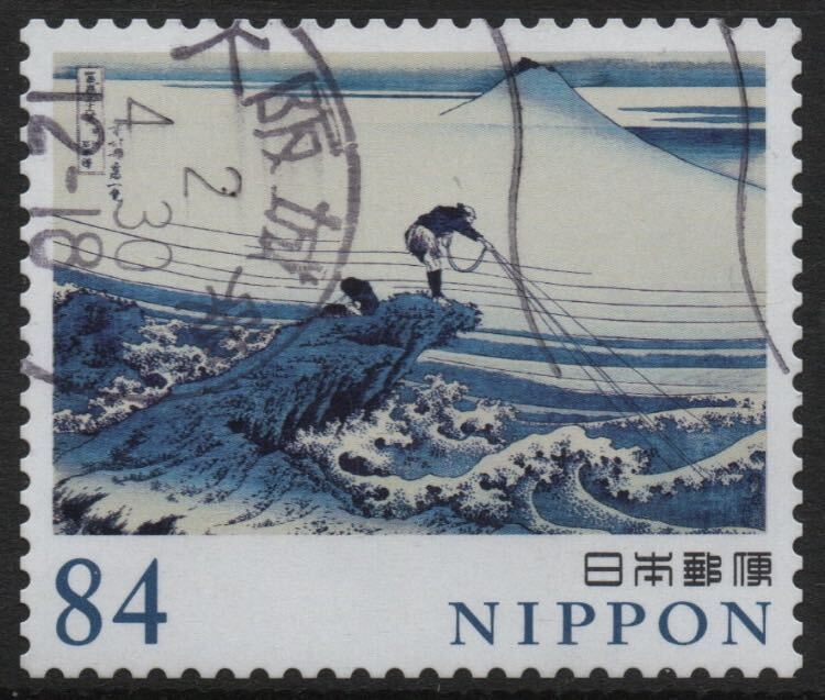 使用済み切手満月印 大阪城東 美術の世界シリーズ第1集の画像1