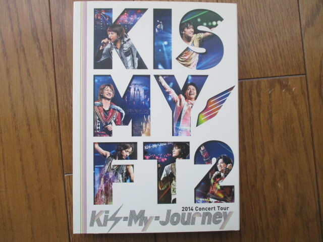 Kis-My-Ft2 キスマイ CD DVD 他 10セット 動作確認済み_画像7