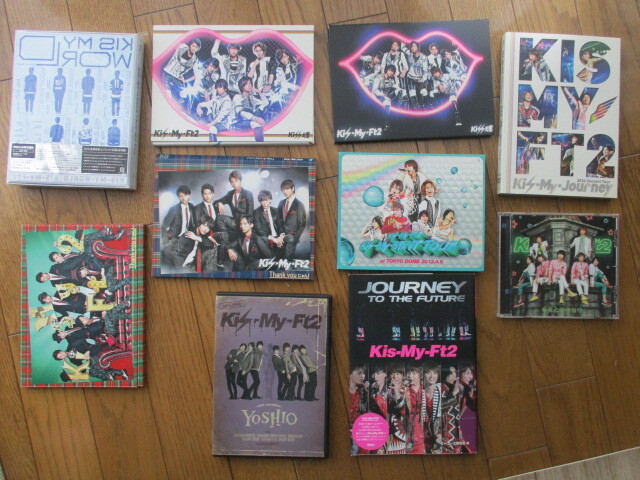 Kis-My-Ft2 キスマイ CD DVD 他 10セット 動作確認済み_画像1