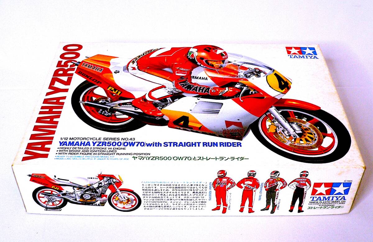  Tamiya 1/12 Yamaha YZR500(OW70). распорка Ran * rider мотоцикл серии No.43 полный дисплей комплект пластиковая модель не использовался не собран 