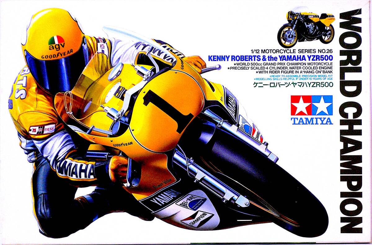  Tamiya 1/1 2 колено * осел -tsu Yamaha YZR500 мотоцикл серии No.26 полный дисплей комплект пластиковая модель не использовался не собран 