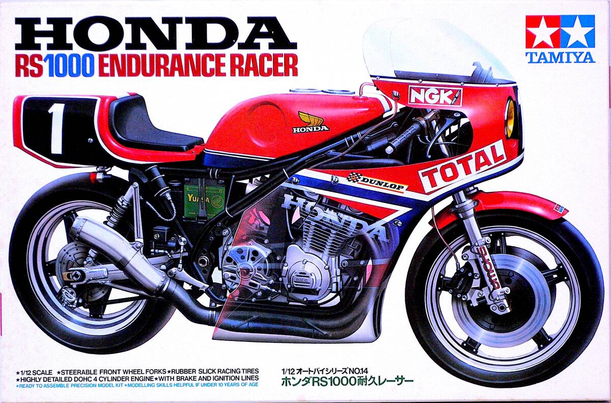  Tamiya 1/12 Honda RS1000 endurance Racer motorcycle series No.14 full display kit plastic model unused not yet constructed 